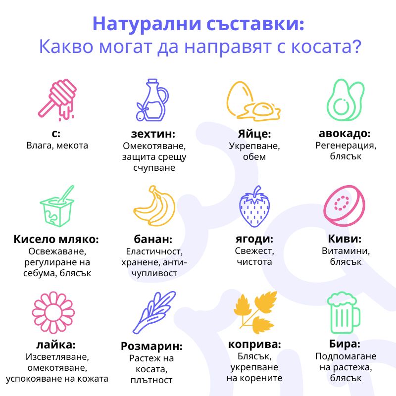 (Bulharština) (1)